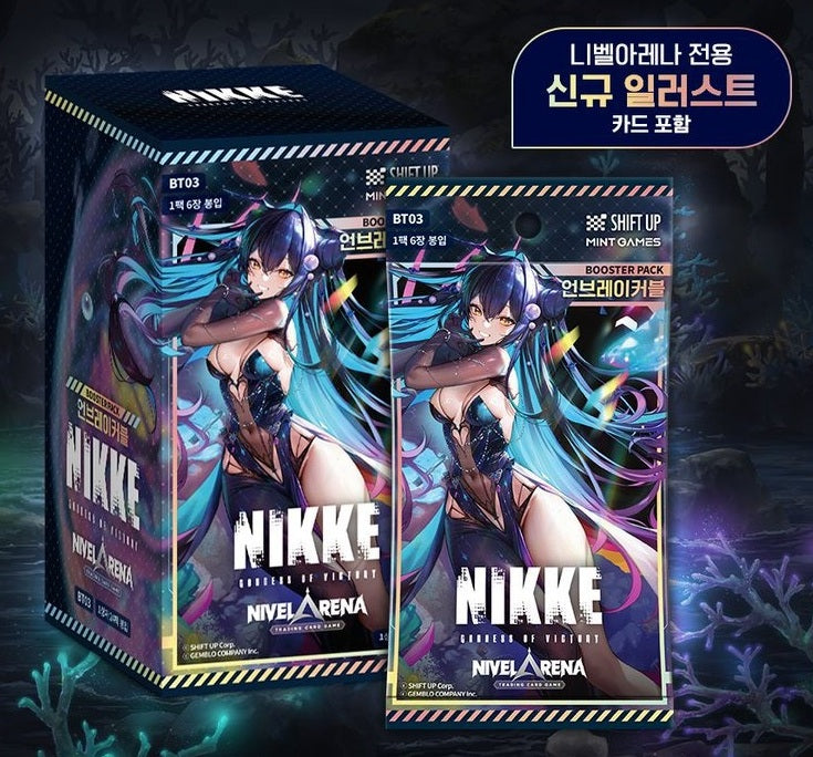 BT03 Unbreakable Nivel Arena: Nikke – Göttin des Sieges - 2025 Koreanisch