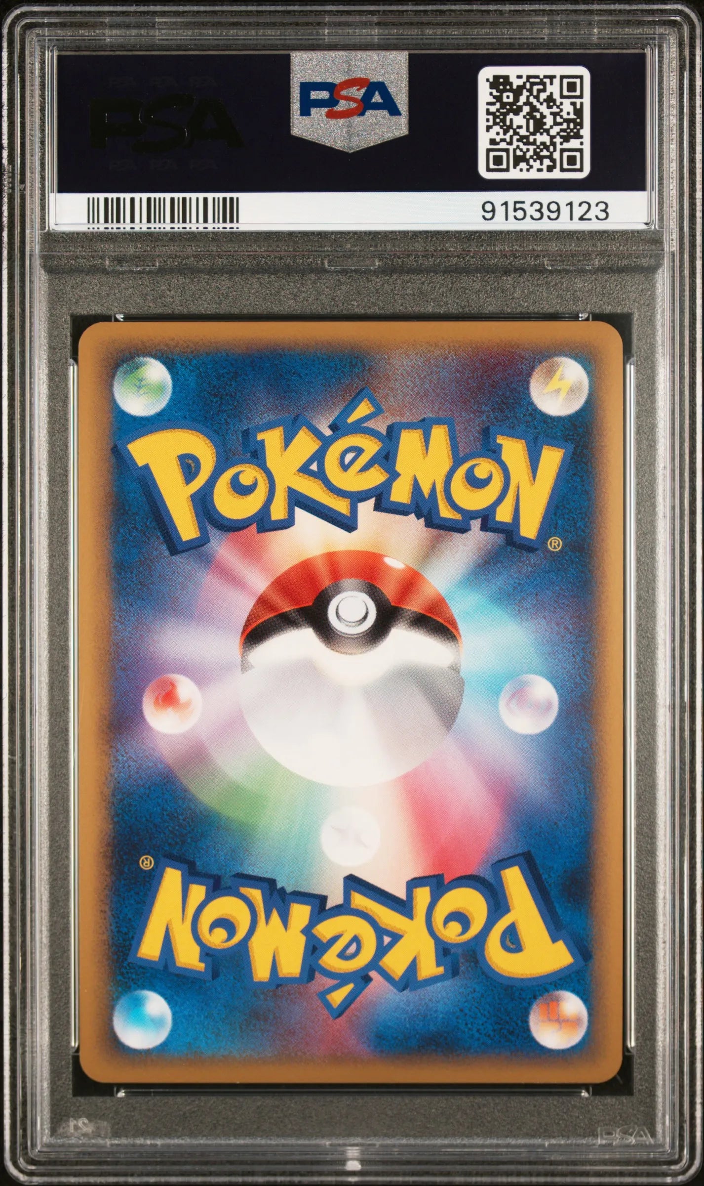 #011 SHUCKLE-HOLO PSA 9- 2009 - HEARTGOLD COLLECTION - Japanisch