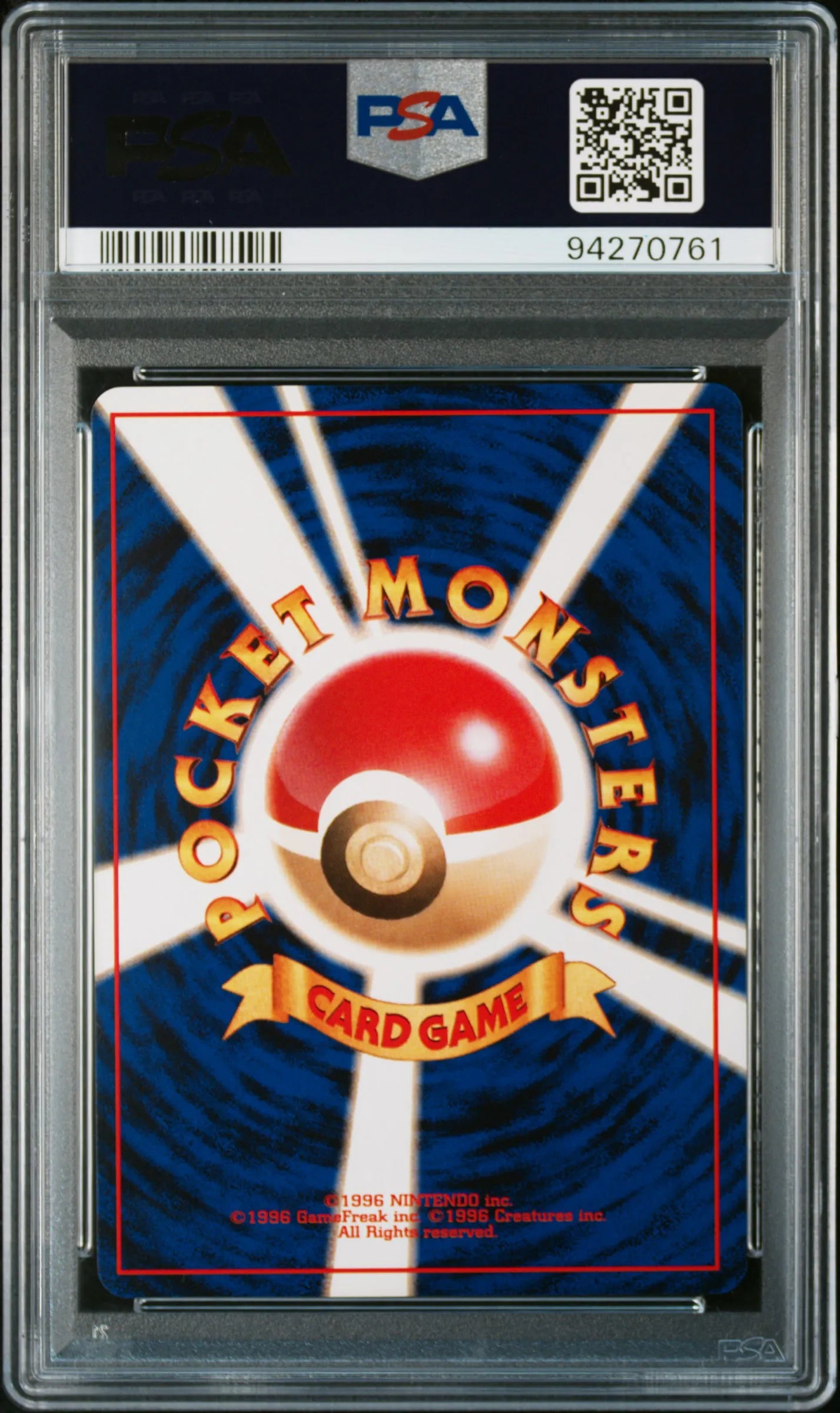 #137 PORYGON PSA 8- 1998 - RED/GREEN GIFT SET - Japanisch