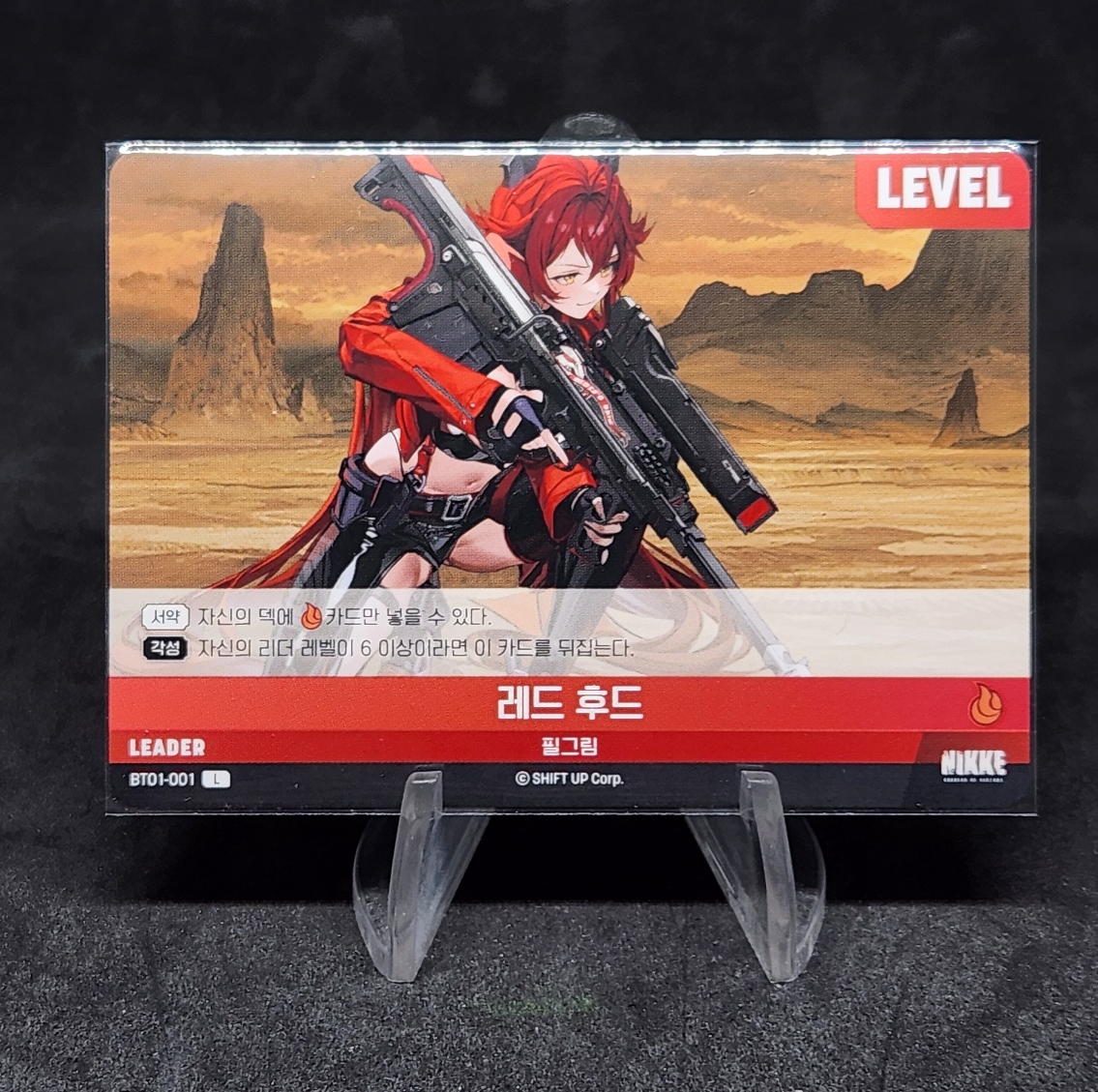 RED HOOD / BT01-001/ LEADER / BT01 ENCOUNTER - L HOLO