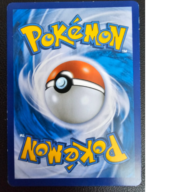 #106/100 MEW V SR Alt ARt - s8 Fusion Arts- NM - Koreanisch