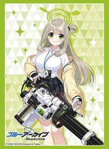 Bushiroad Sleeve Collection HG Vol.4430 Blue Archive [Nonomi