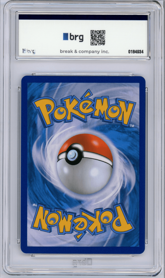 #087 AROMA LADY SR - BRG 9 - MINT - 2021 - s6a eevee heroes - Koreanisch