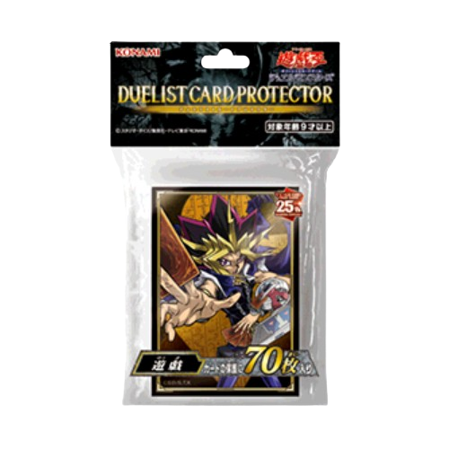 Yugioh Duelist Card Protector - YUGI - (2023)