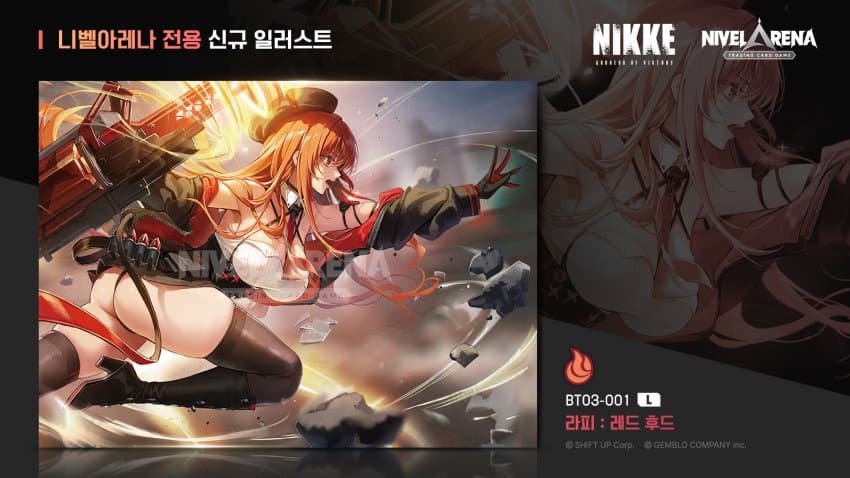 BT03 Unbreakable Nivel Arena: Nikke – Göttin des Sieges - 2025 Koreanisch