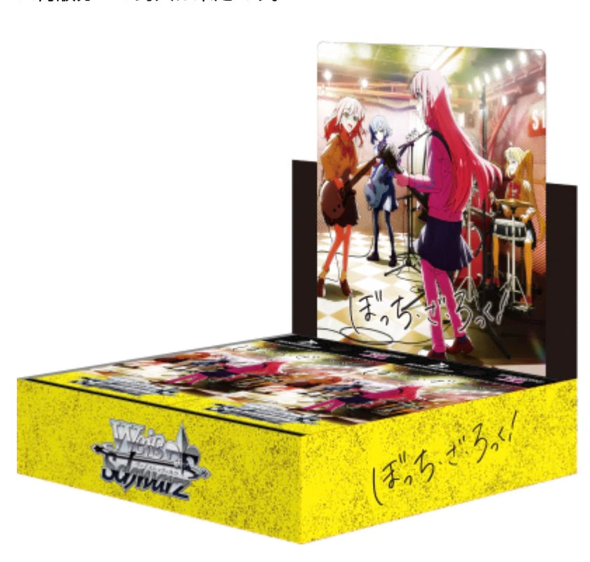 Weiss Schwarz Botchi the Rock! Booster Box 2023 Japanese Edition Sealed New