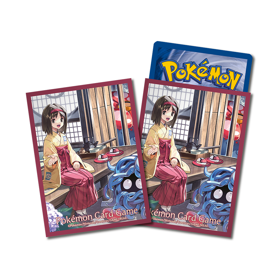 Pokemon Card Game Card Shield "Erikas Urlaub"