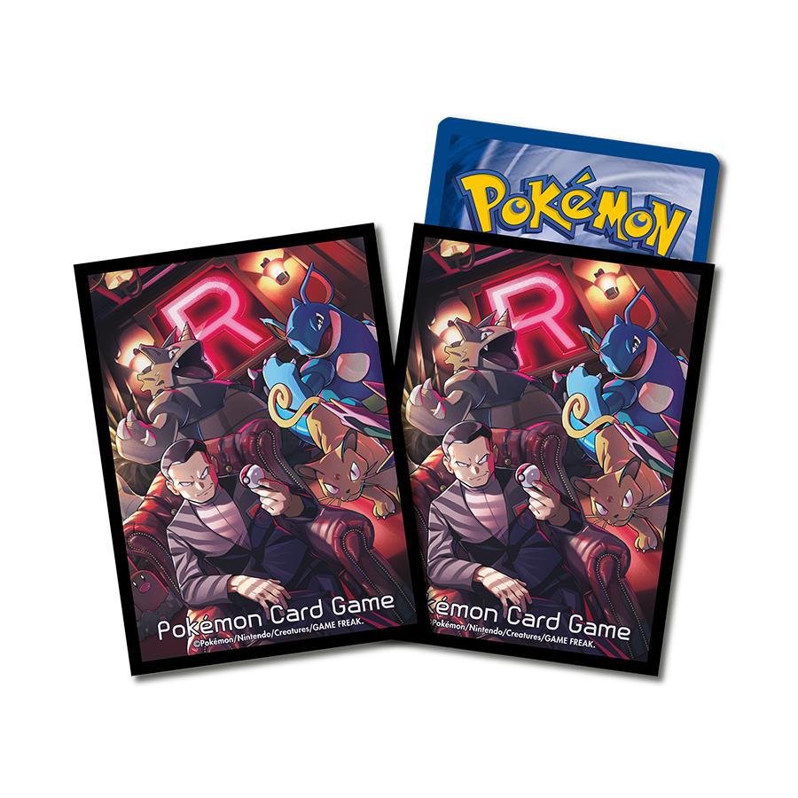 Pokemon Card Game Card Shield "Giovannis Bestellung"