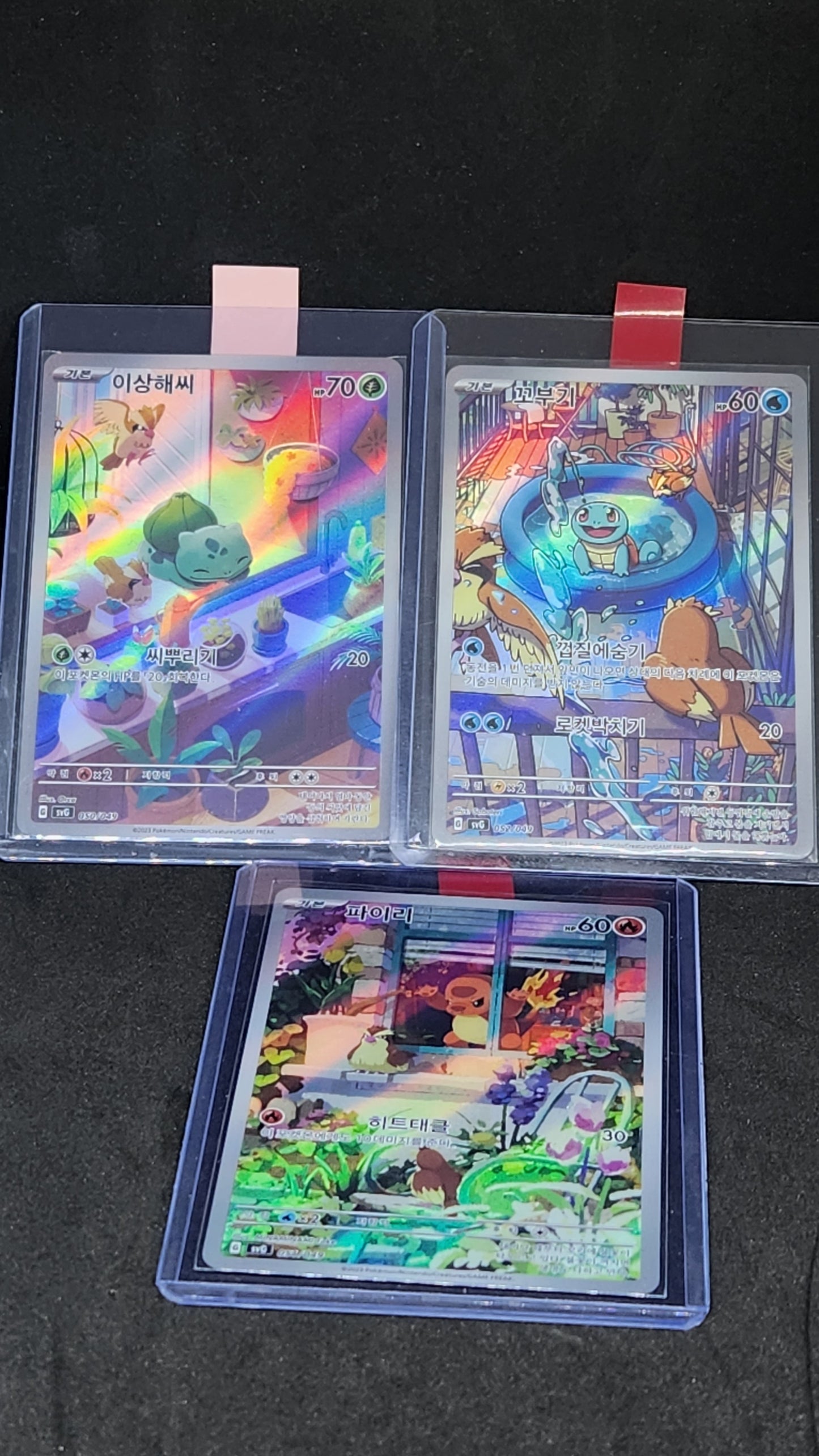 Scarlet & Violet Special Deck Set ex 「Bulbasaur, Charizard, Blasotise」