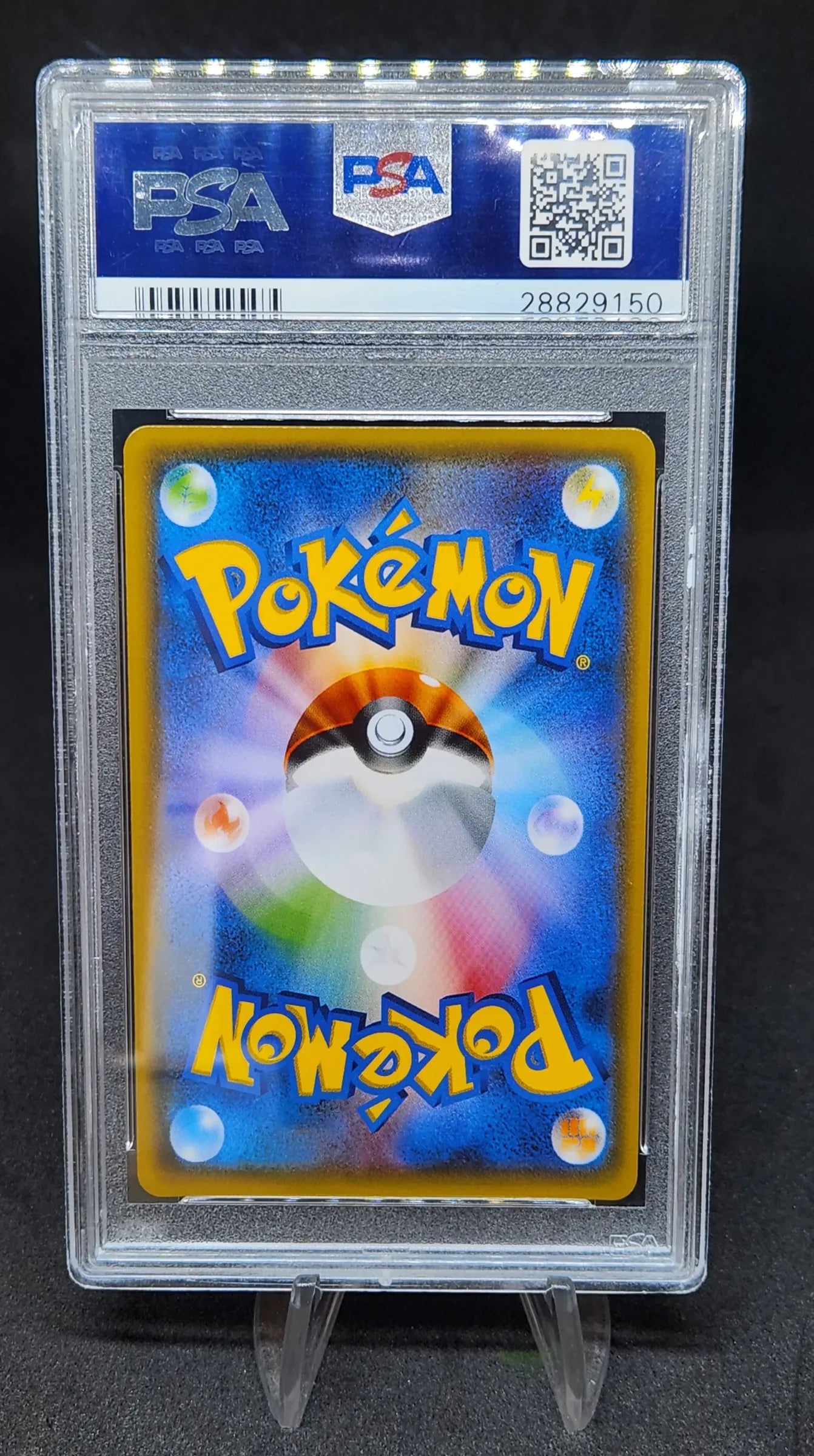 #125 SOLGALEO GX PSA 10- 2017 - SUN & MOON GX BATTLE BOOST - Japonisch