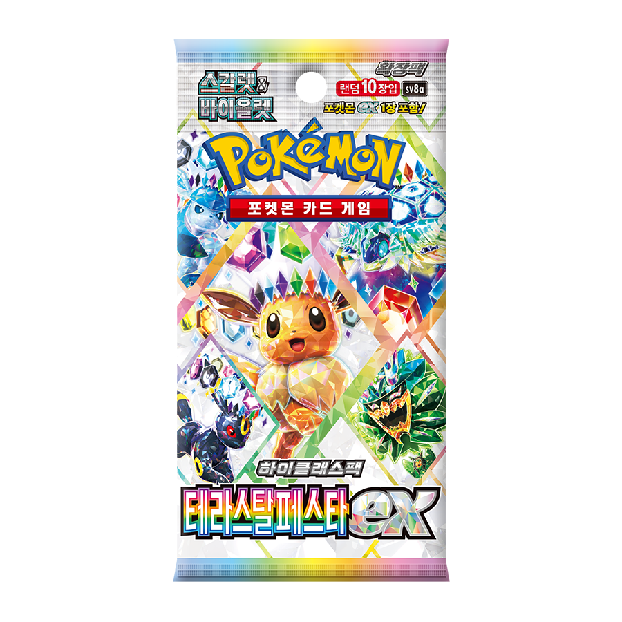 sv8a Terastal Festival Display Factory Sealed Koreanisch