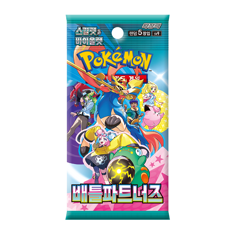 sv9 Battle Partners Display Factory Sealed Koreanisch