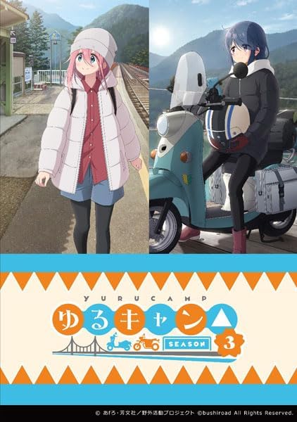Weiss Schwarz Booster Pack, Yurucamp SEASON 3"