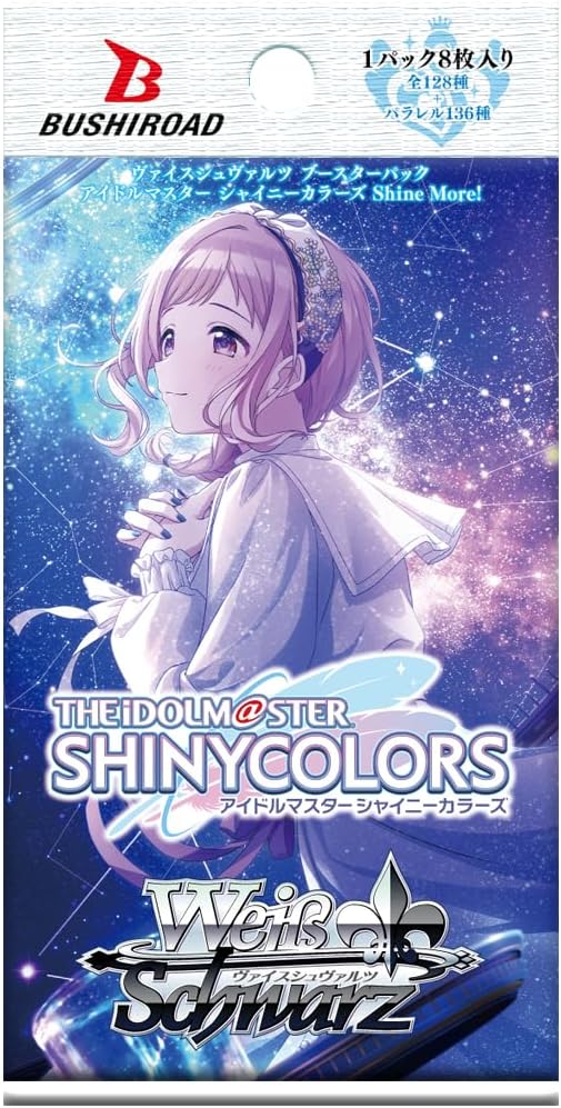 Weiss Schwarz Booster Pack, Idolmaster Shiny Colors Shine More! Box