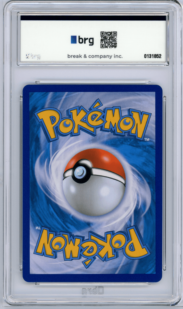 #067 MARNIE BRG 7 - 2020 - SHIELD V - Koreanisch