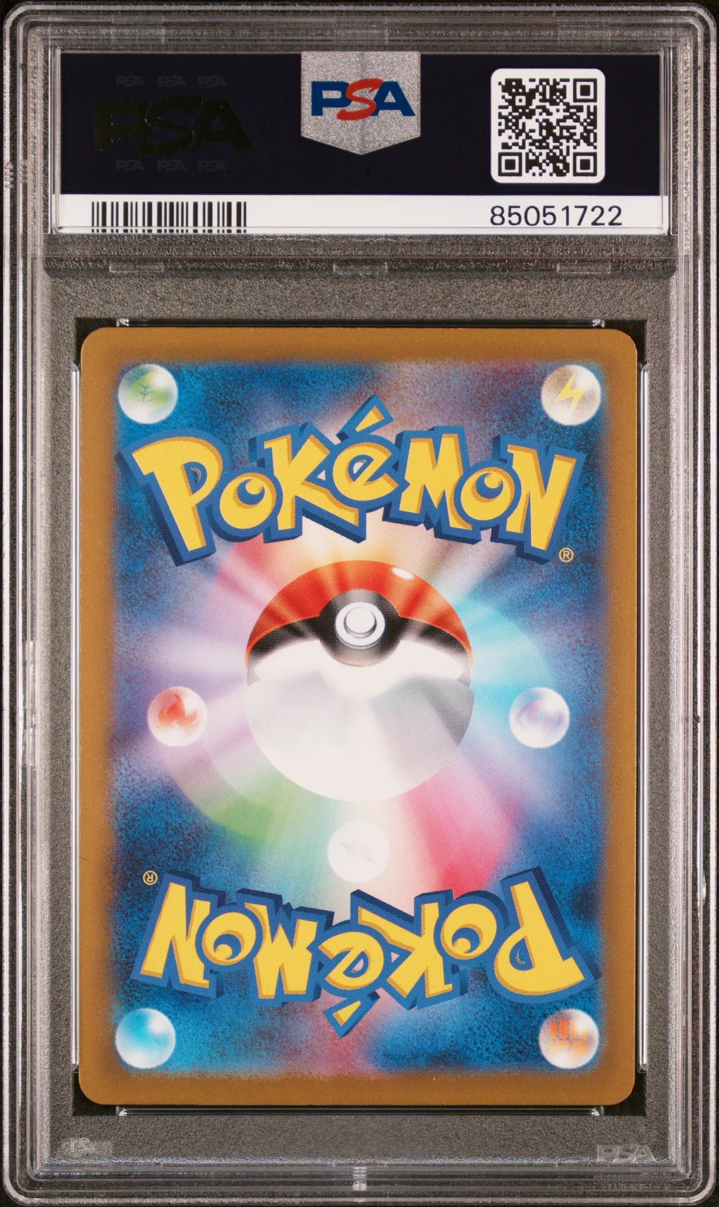 #161 ERIKA'S INVITATION POKEBALL REVERSE HOLO PSA 9- 2023- SV2a-POKEMON 151 - Japanisch