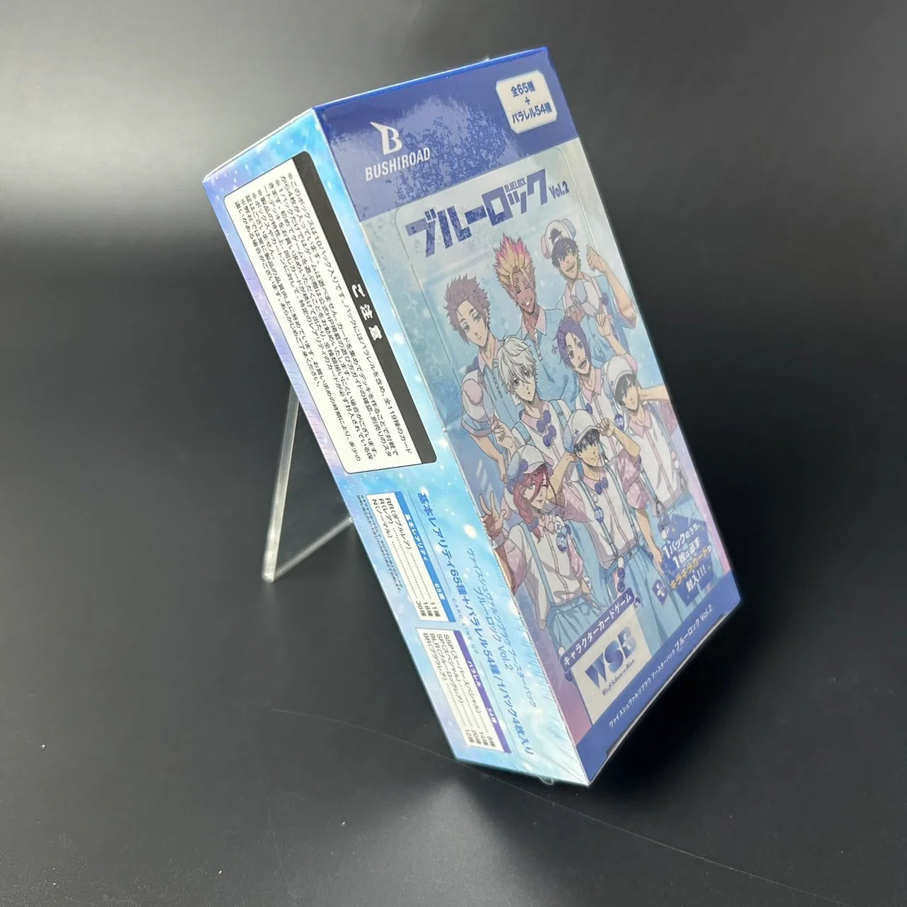 Weiss Schwarz Blau Booster Pack Blue Lock Vol.2 BOX FOIL Included Japanese Edition Sealed New