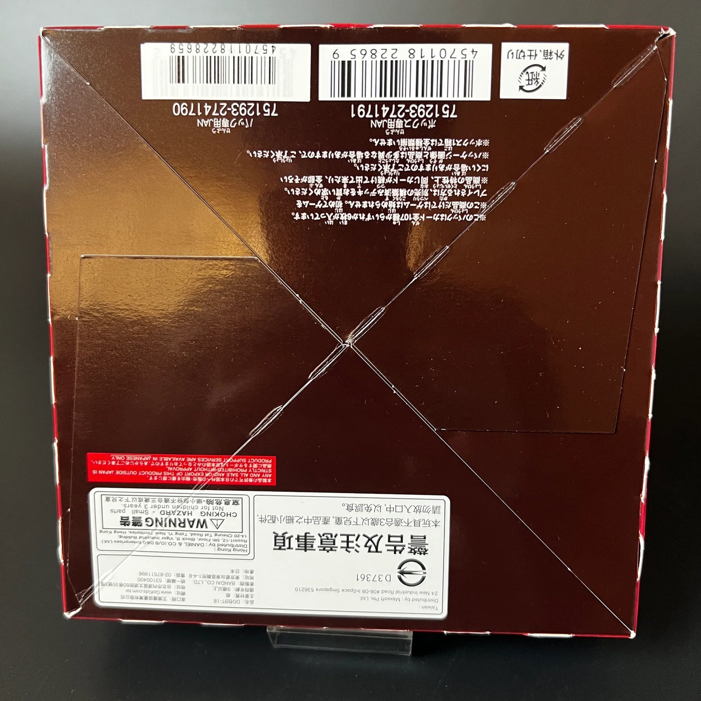 Digimon Card Game Element Successor BT-18 Booster BOX Japanese Edition Sealed New