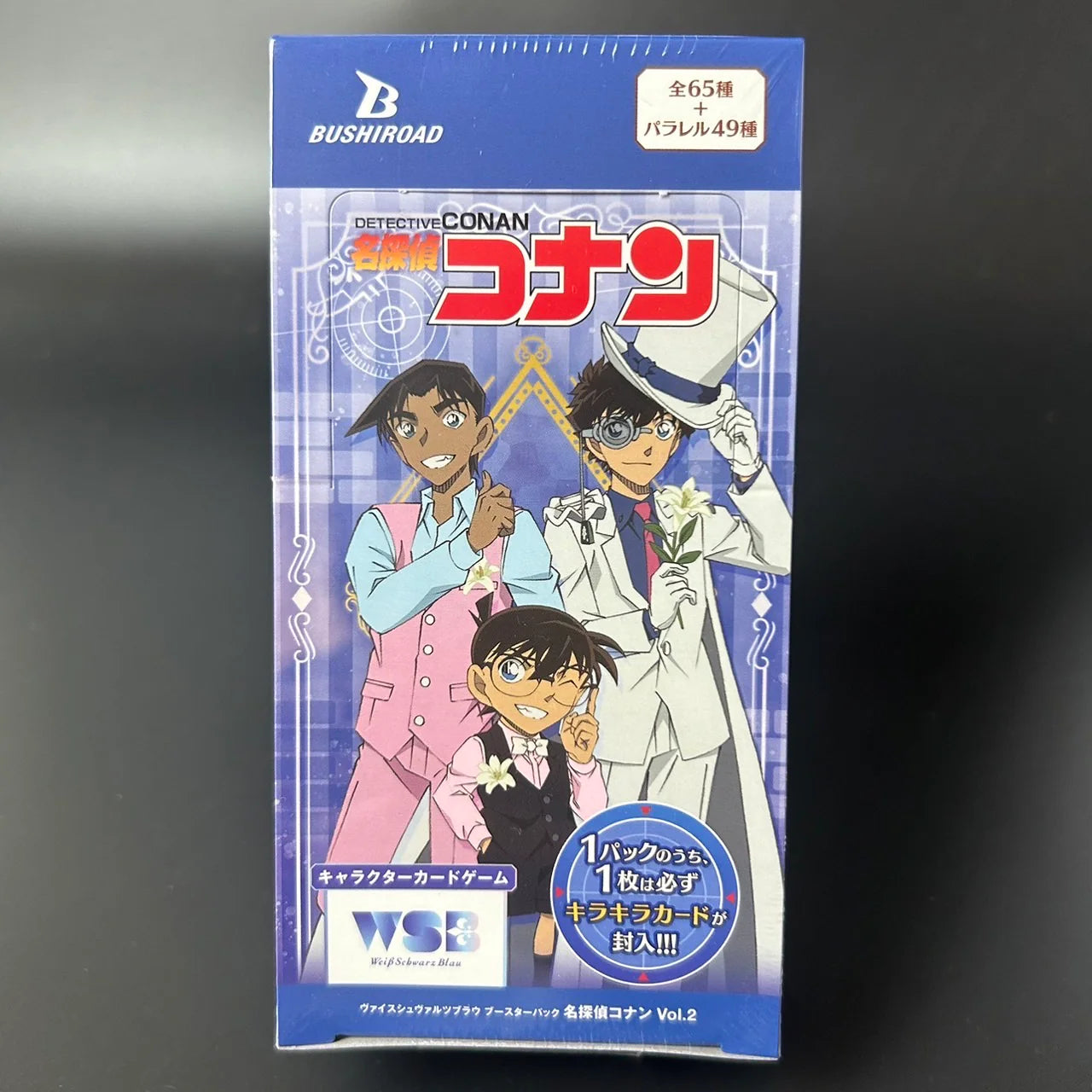 Weiss Schwarz Blau Booster Pack Detective Conan Vol.2 Box Bushiroad Japanese Edition Sealed New