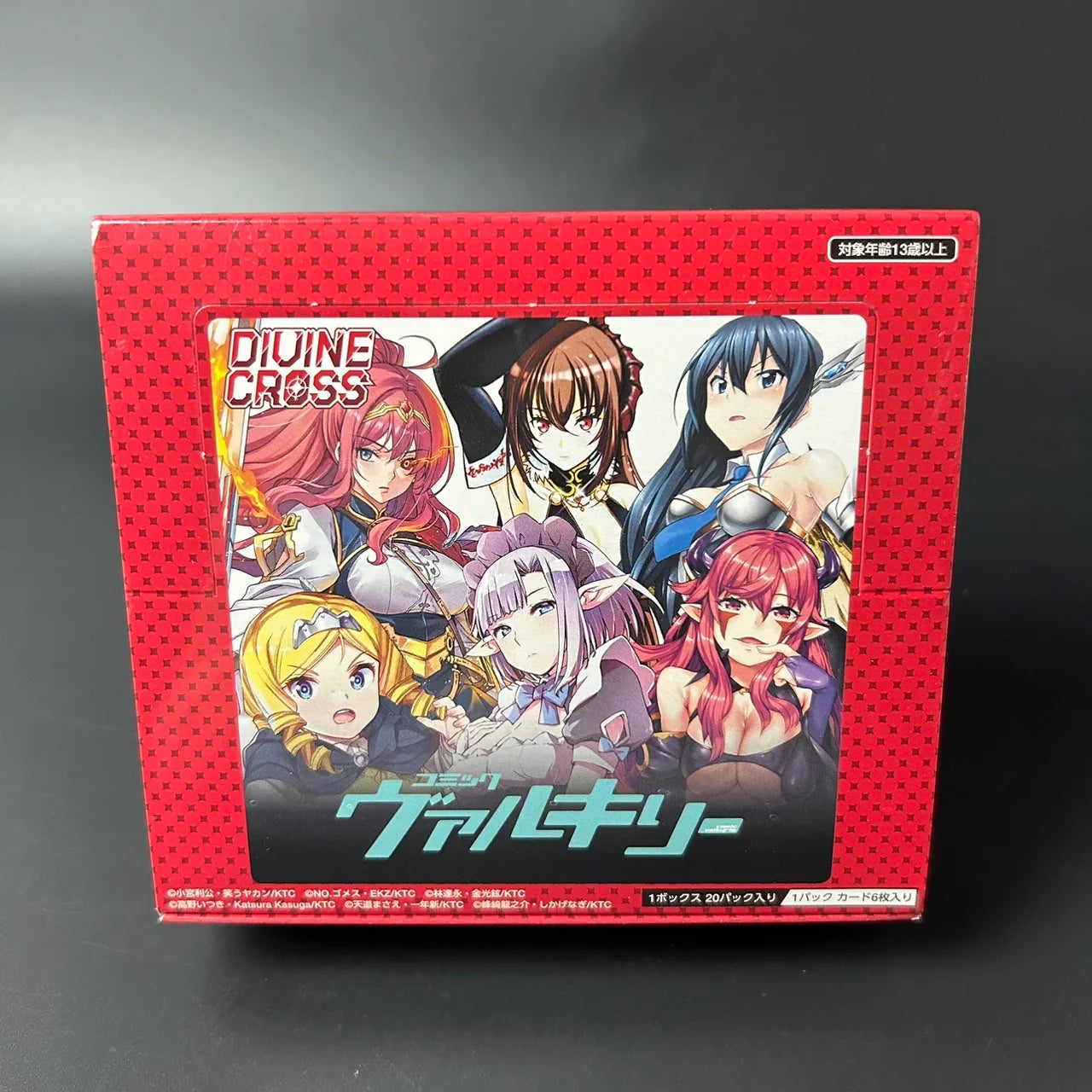 Divine Cross TCG Comic Valkyrie Box 20 Packs CMVL-01 Japanese Sealed