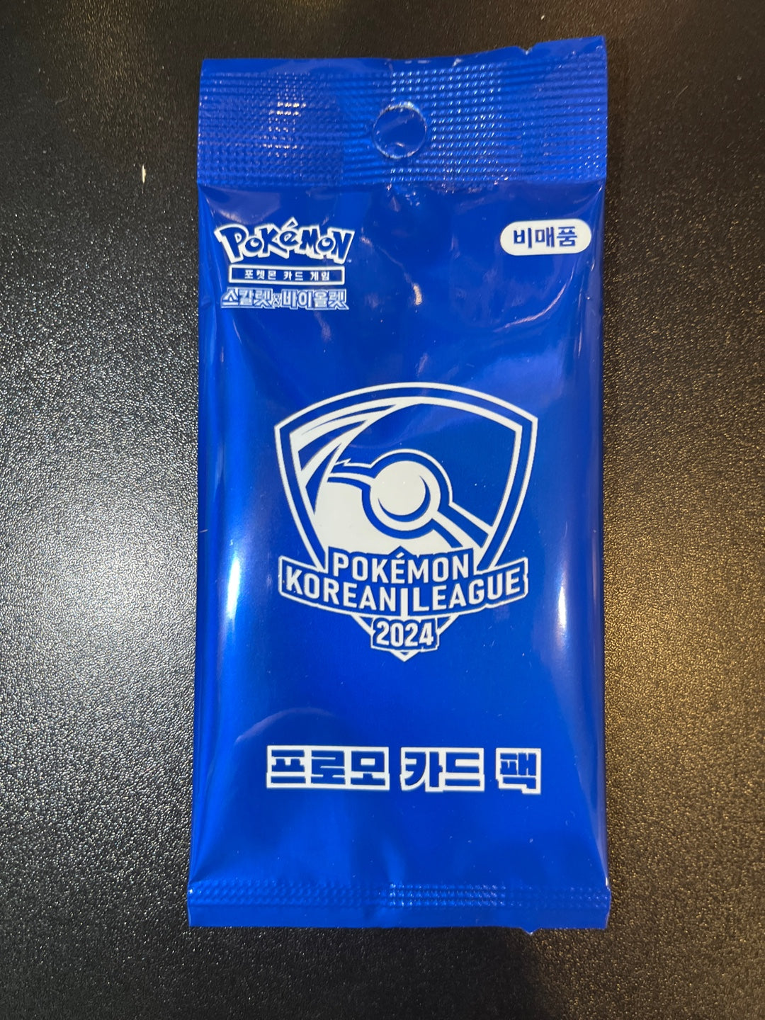 #077/SV-P Zapdos ex - 2024 Korean League Final Seaon Promo - Koreanisch