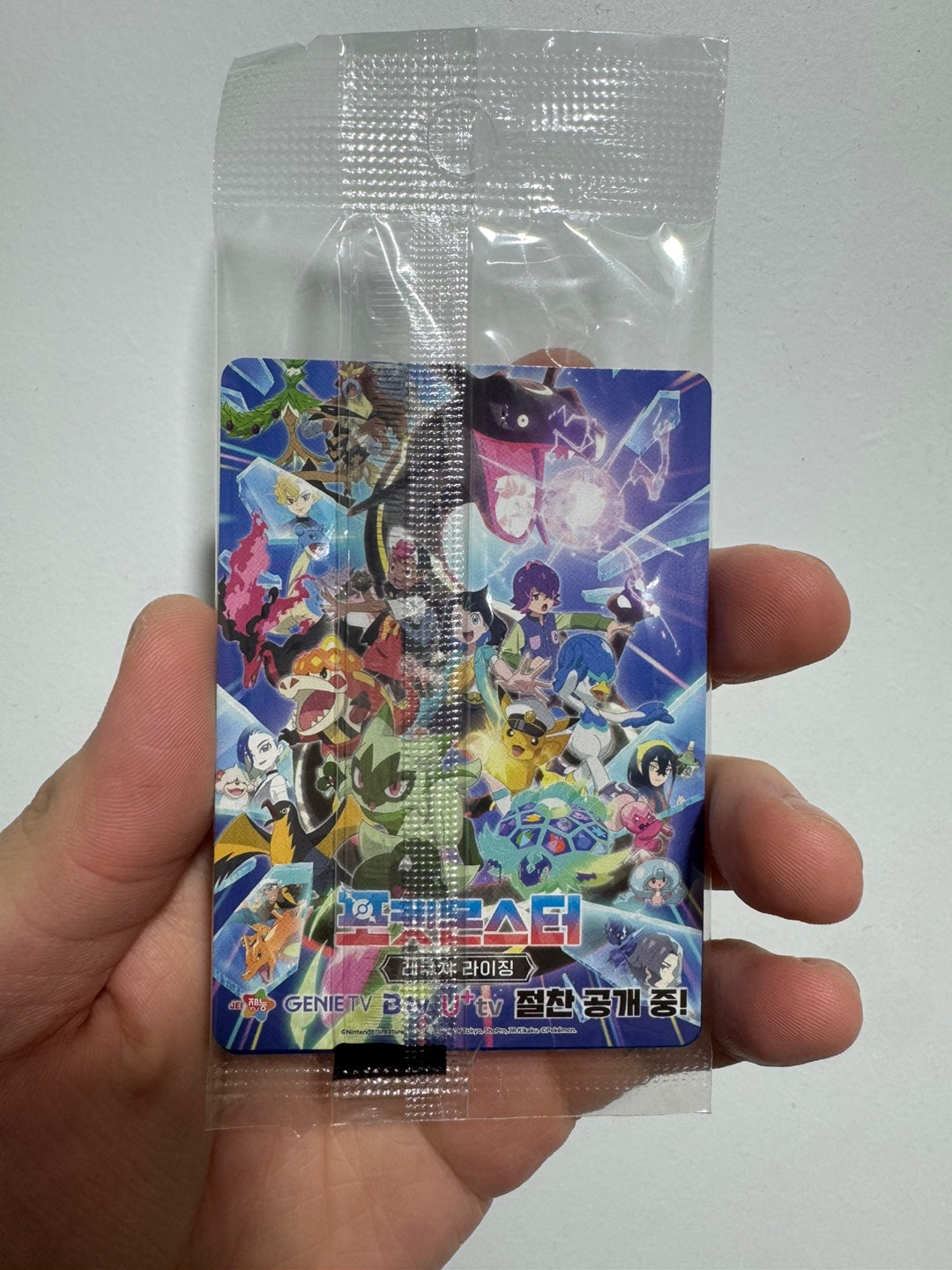 Ditto Koreanische Promo-Karte 173/SV-P | Versiegeltes Pack | 2025 Pokémon