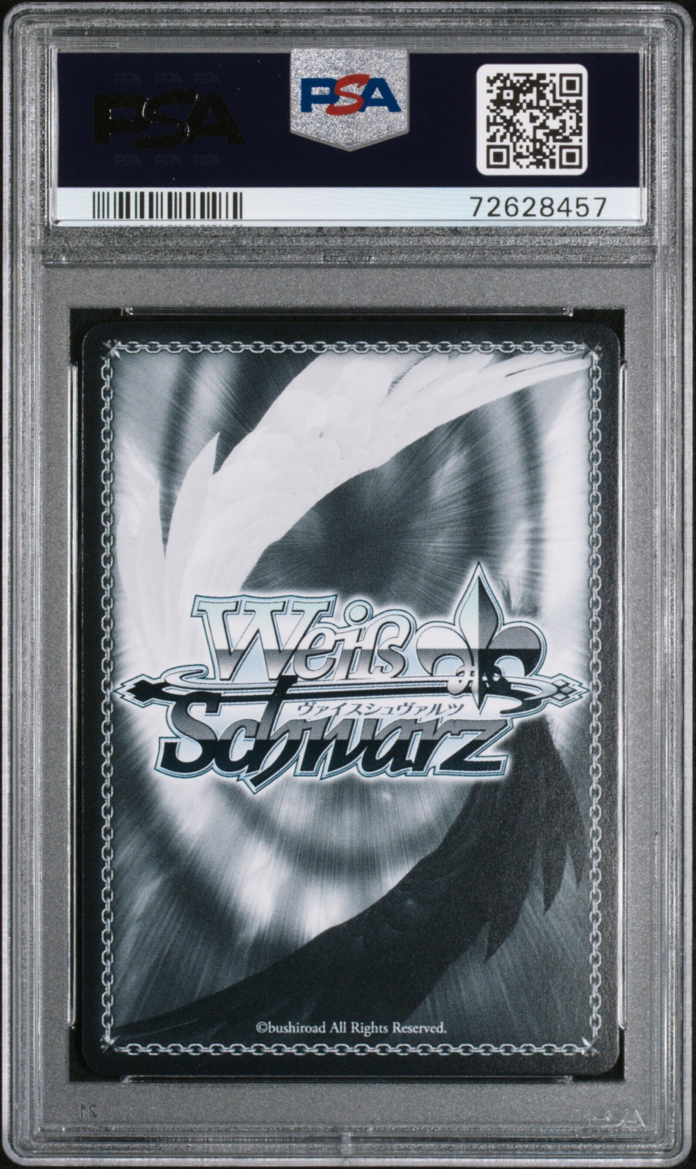 #076 GGO STRNG.SNPR, SINON SAO/S100-GOLD SIGNATURE- 2019 - SWORD ART ONLINE ANIME 10TH ANNIVERSARY - Japanisch