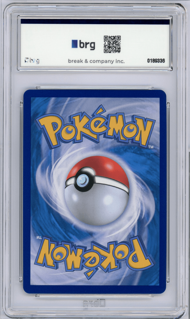 #104 MIRIAM SAR - BRG 9 - MINT - 2023 - VIOLET EX - Koreanisch