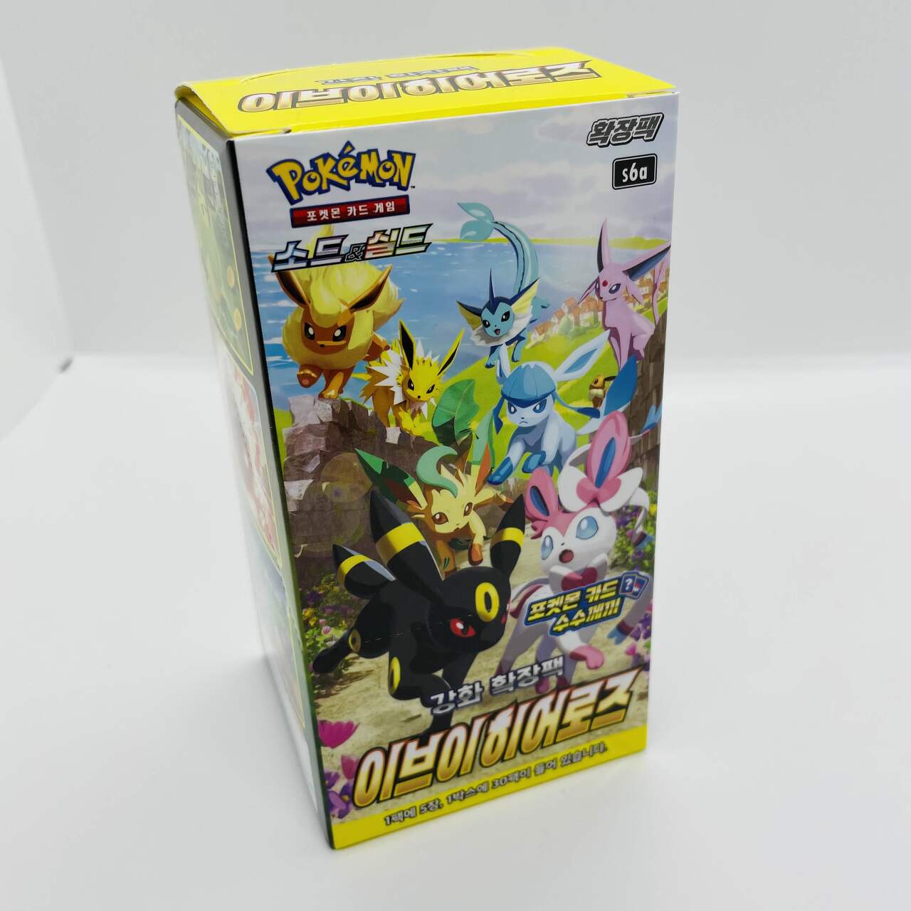 s6a Eevee Heroes Single Display Factory Sealed - Koreanisch
