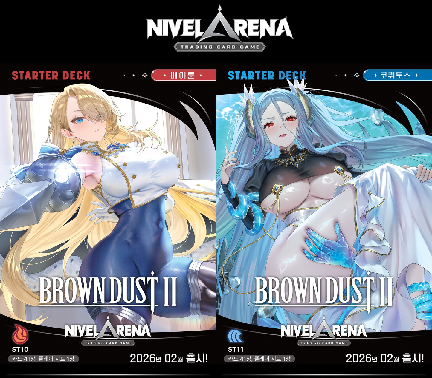 ST10 Beirun Nivel Arena Brown Dust 2 Starter Deck 2026 Koreanische Edition