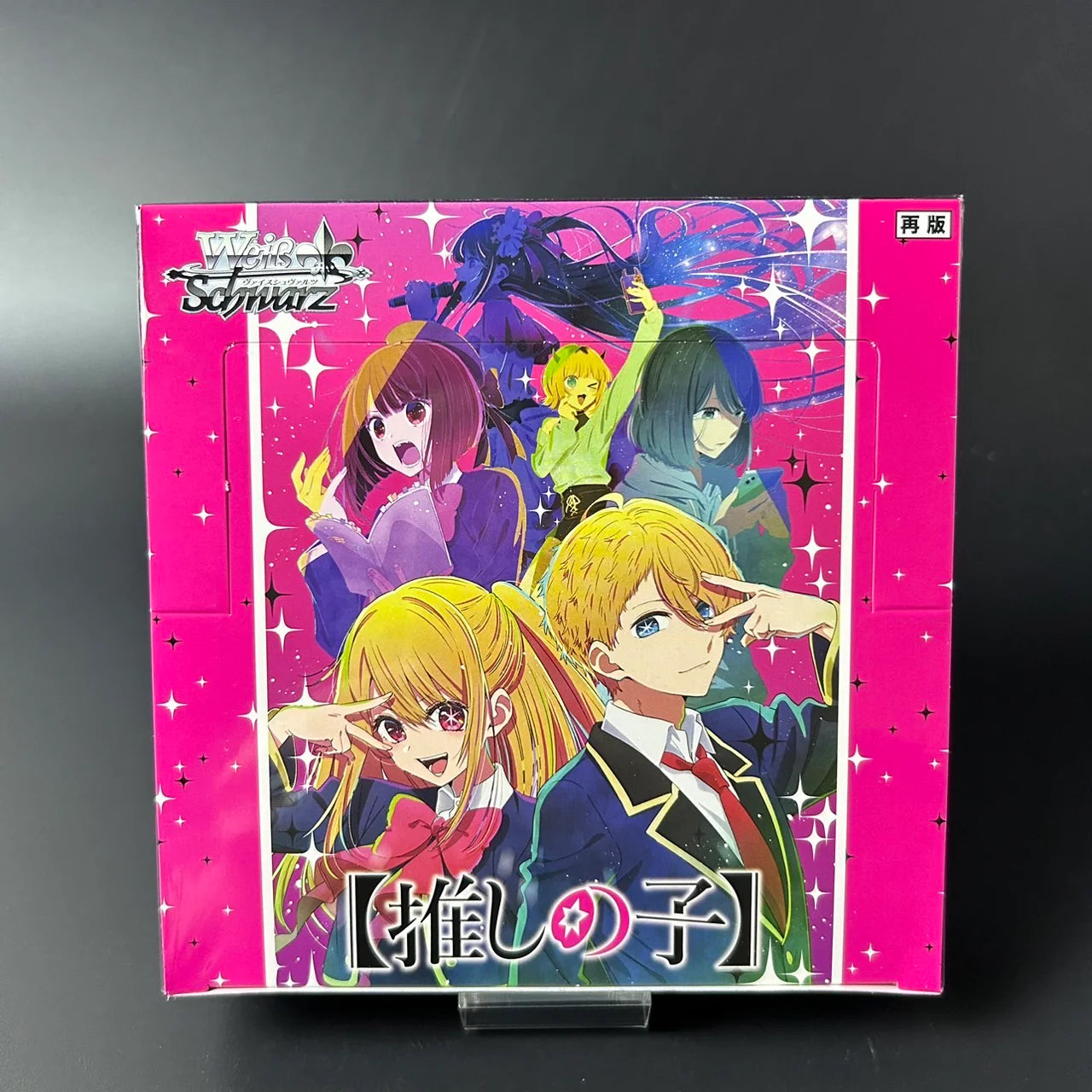 Weiss Schwarz Oshi no Ko Booster Booster BOX Japanese Edition Sealed New