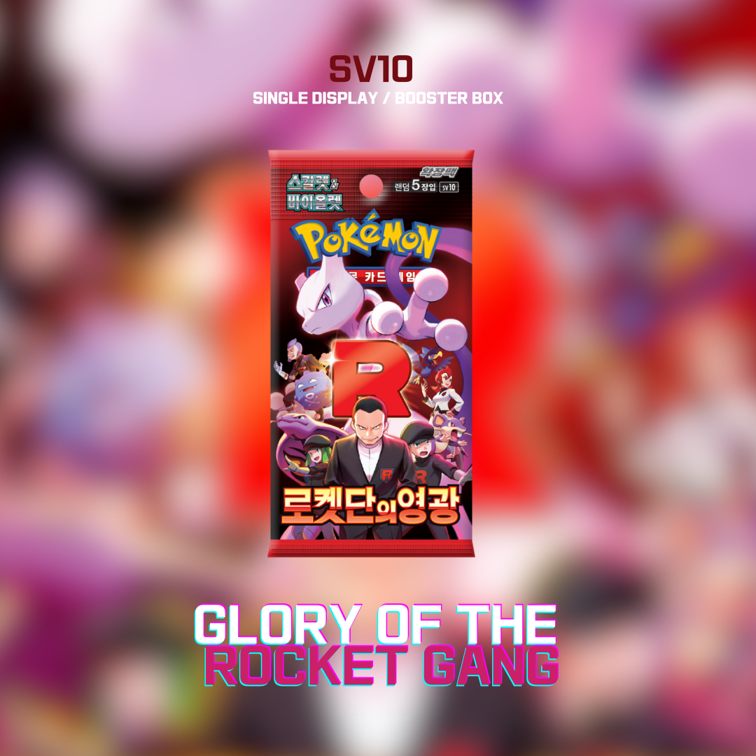 glory of the rocket gang booster box sv10 Glory of the Team Rocket Booster Box Factory Sealed Korean – REROLLTACTICS