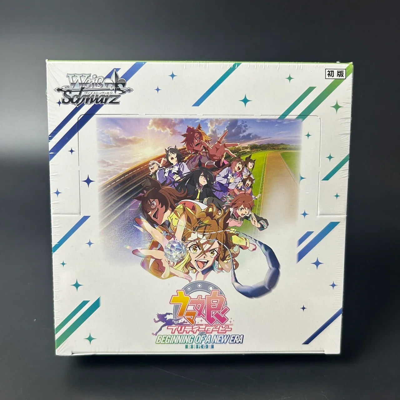Weiss Schwarz Movie Uma Musume: Pretty Derby: Door into a New Era Booster Box 2024 Japanese Edition Sealed New