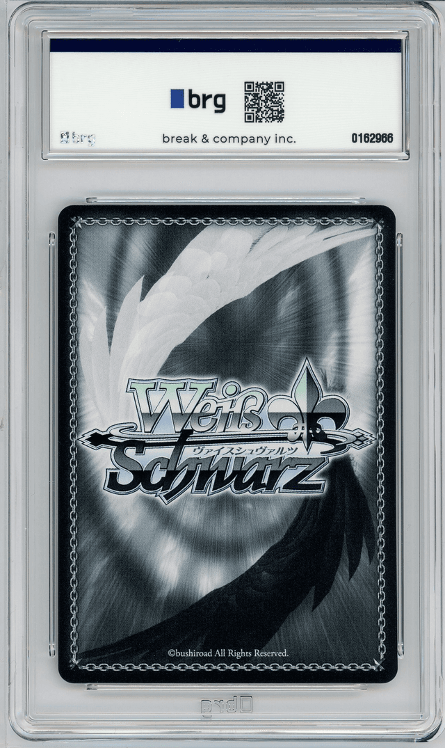 WEISS SCHWARZ - Graded