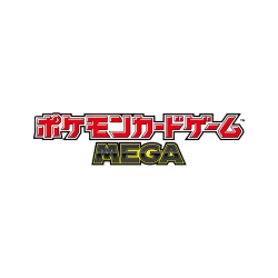 Display - Pokemon MEGA