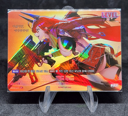 RED HOOD SIGNATURE HOLO / SPL / KOREANISCH