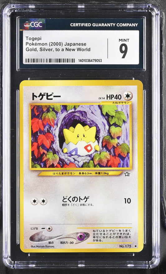 #175 Togepi CGC9- 2000 - Gold, Silver, to a New World - Japanisch