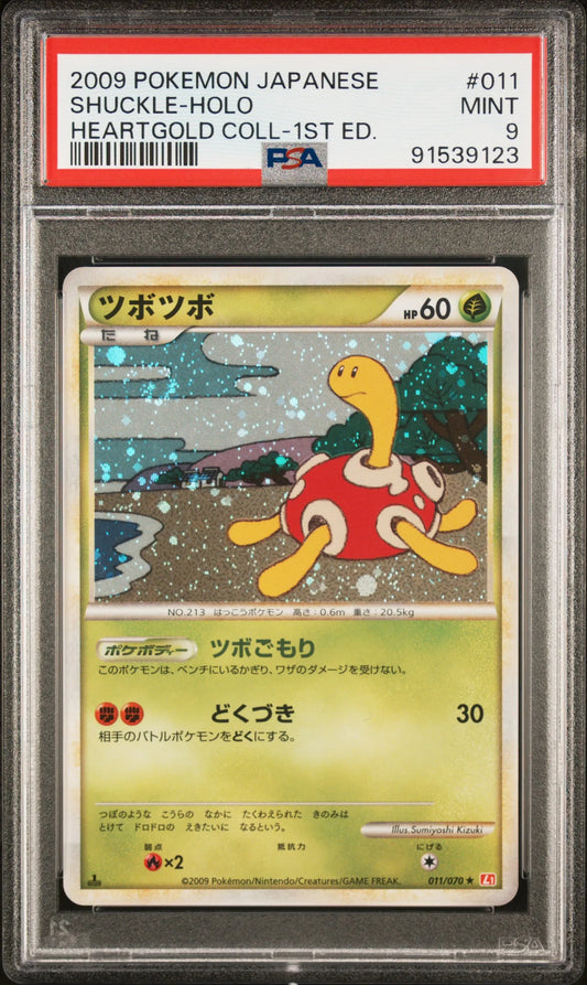 #011 SHUCKLE-HOLO PSA 9- 2009 - HEARTGOLD COLLECTION - Japanisch