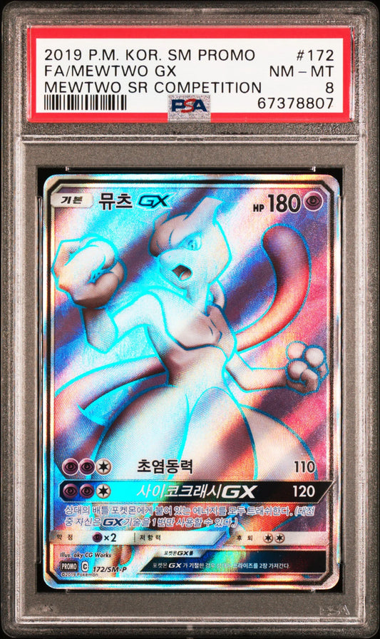 #172 MEWTWO GX PROMO PSA 8- 2019 - MEWTWO SR COMPETITION  - Koreanisch