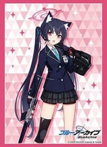 Bushiroad Sleeve Collection HG Vol.4429 Blue Archive [Serika]  (75 card sleeves)