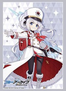 Bushiroad Sleeve Collection HG Vol.4431 Blue Archive [Cherino]