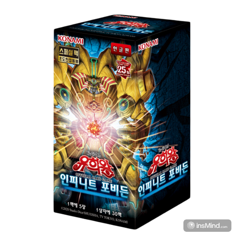INFO-KR Infinite Forbidden Display Fabrikversiegelt Koreanisch