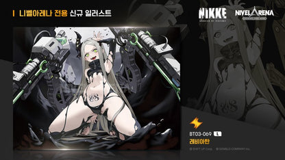 BT03 Unbreakable Nivel Arena: Nikke – Göttin des Sieges  - 2025 Koreanisch