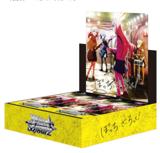 Weiss Schwarz Botchi the Rock! Booster Box 2023 Japanese Edition Sealed New