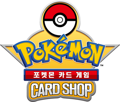 Pokemon Card Game Deck Case "Colorful" Pokemon Korea exklusiv