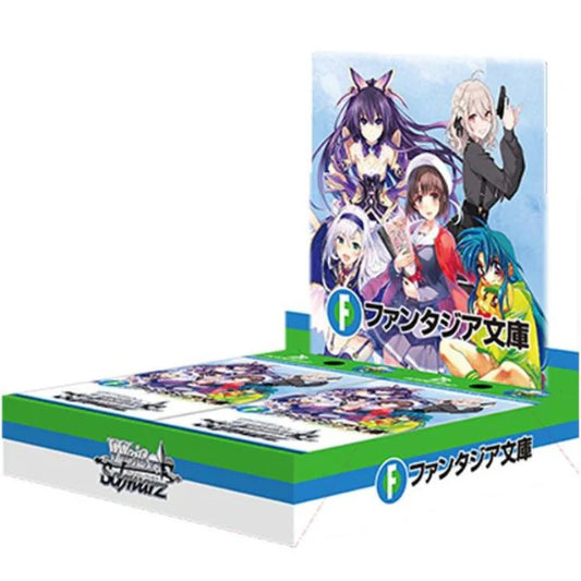 Weiss Schwarz Booster Pack, Fujimi Fantasia Bunko Vol 2
