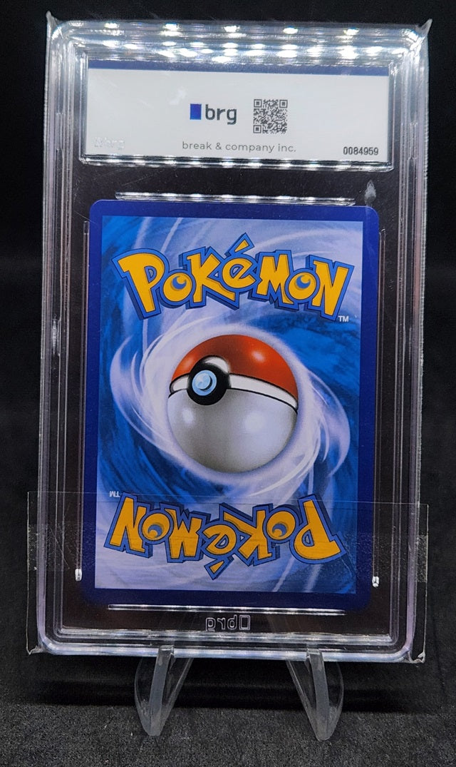 #010 SHINING MAGIKARP BRG 9 - 2021 -25TH ANNIVERSARY PROMO HOLO S8A-P - Koreanisch