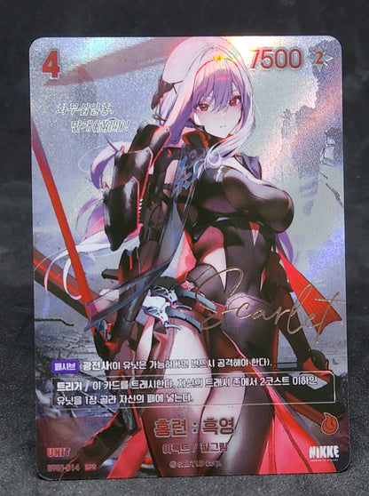 SCARLET BLACK SHADOW SIGNATURE HOLO / BT01-014 SPR / BT01 ENCOUNTER - HOLO KORENISCH