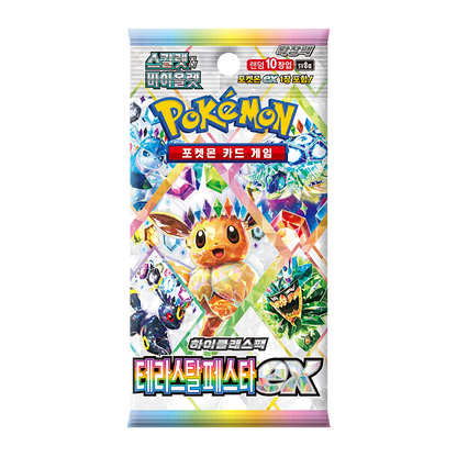 sv8a Terastal Festival Display Factory Sealed Koreanisch