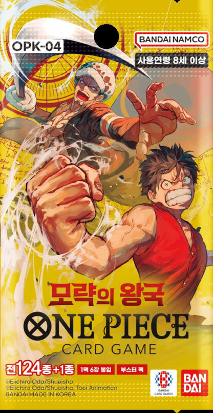 OP4 KINGDOMS OF INTRIGUE- ONE PIECE CARD GAME - Koreanisch
